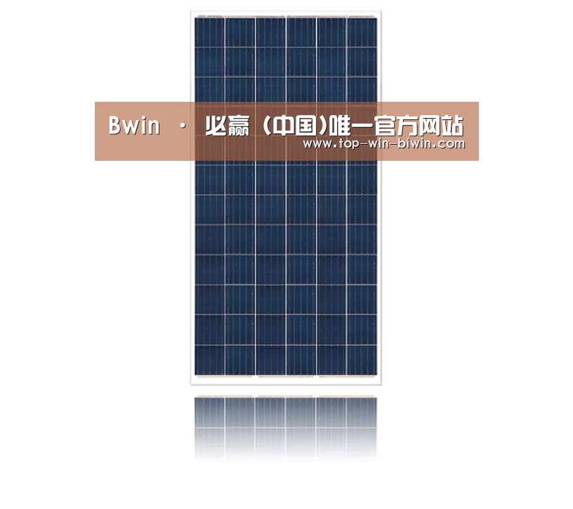 产品名称三