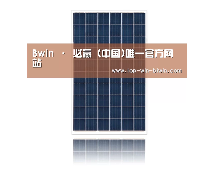 产品名称三