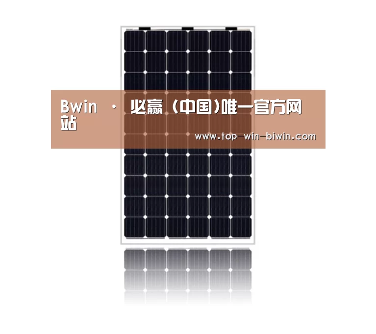 产品名称六