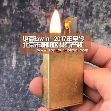必赢bwin-2017年至今北京市朝阳区共有产权房用地供应情况(图2) 必赢中国官网
