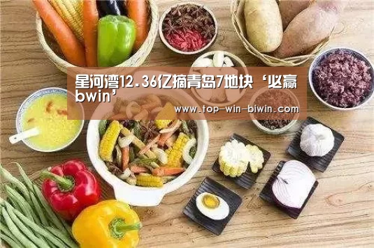 必赢中国官网