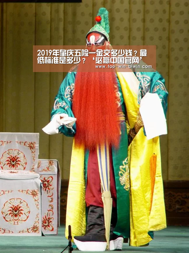 必赢bwin