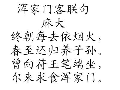 出口信用险向北京双自主企业倾斜“必赢bwin”(图1) 必赢bwin